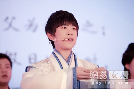 千万别让TFBOYS易烊千玺一个人在家