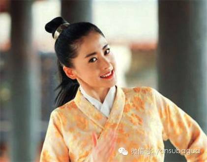 揭秘销魂太子妃张天爱 竟然在网上卖过这些东