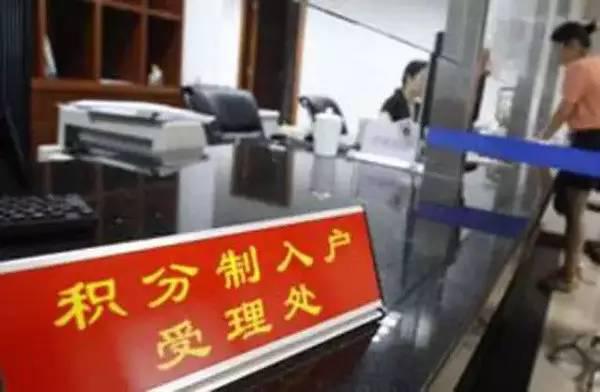 上海居转户在收紧? 今年可能是最后机会了!