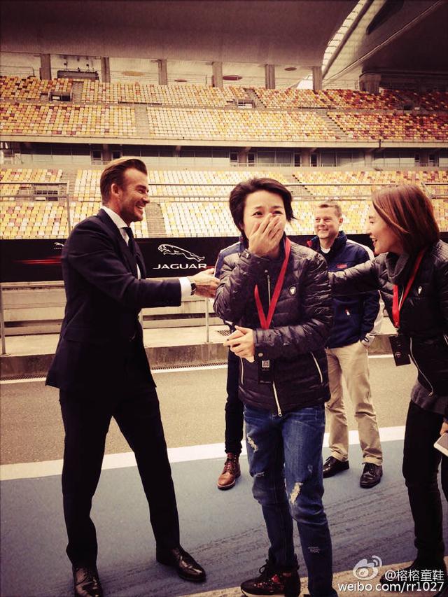 榕榕合影贝克汉姆失态 小贝自曝要跟踪小七约