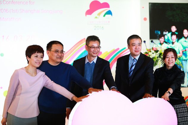 上海松江区半程马拉松赛3月首次鸣枪