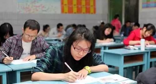 在上海找工作最有用的9大资格证书