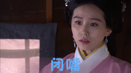 壁纸 剧照 视频截图 267_150 gif 动态图 动图