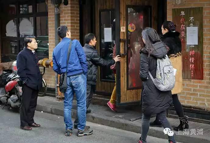 黄浦区新闻办关于年代秀饭堂相关情况通报