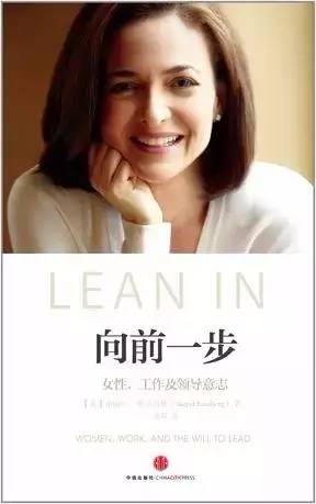 女性书单丨愿你每天都有时间读一本好书