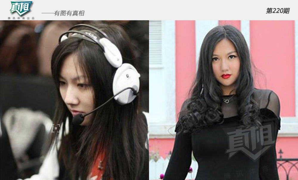 年收入竟然过亿? 电竞主播的超人气