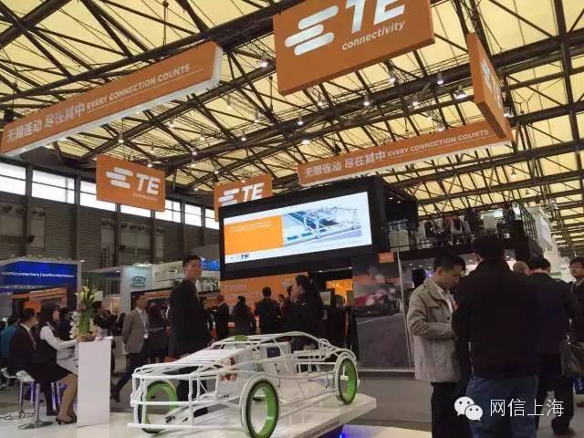 2016上海国际信息化博览会开幕