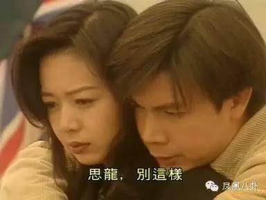 钟丽淇:鉴证实录聂津津 恋爱遇贱男女儿患罕见