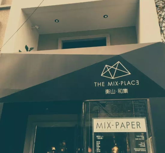 7个不被人熟知的上海小众地