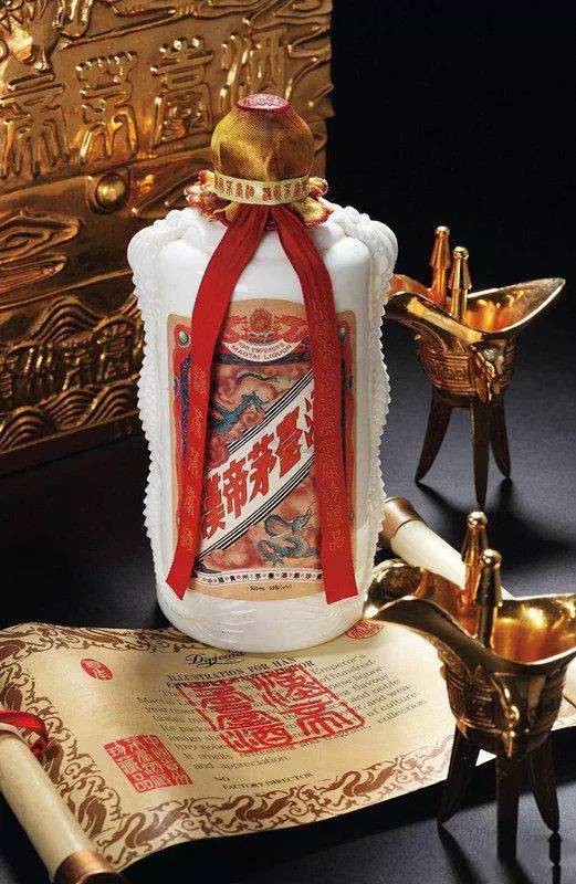 单瓶1070万元 中国最贵的10瓶白酒你见过几个