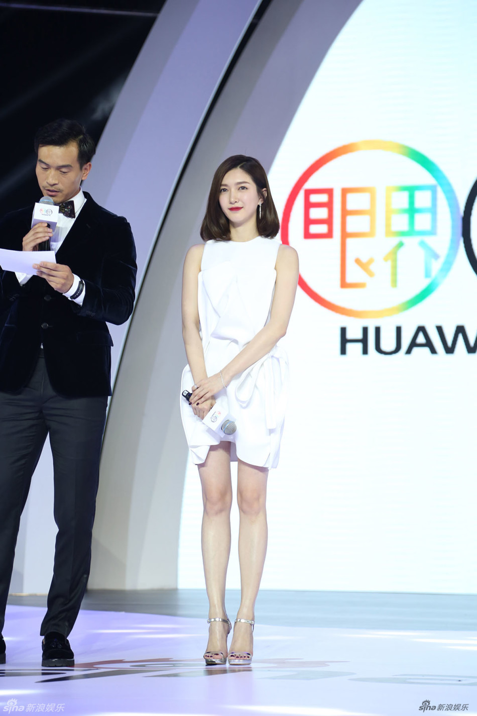 近日,2016中国时尚自媒体大赏在北京举行,江疏影,张亮,王鸥,尹正等
