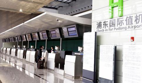 浦东机场已开通新能源巴士 连接市中心五星级