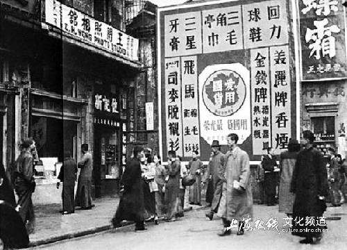 这些有趣的老上海店名是怎么来的?