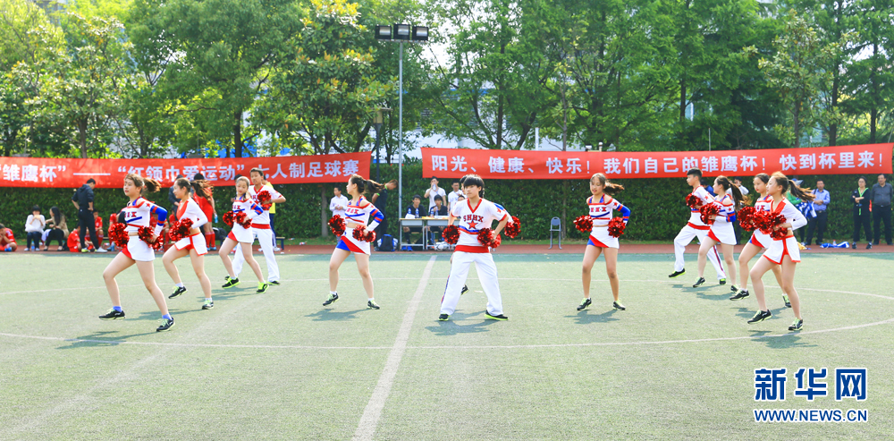 2016红领巾爱运动七人制足球赛落幕 建平中