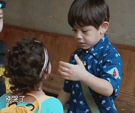 甜馨诺一……六一萌娃表情包大放送