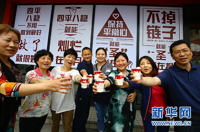 社会各界助力考生高考