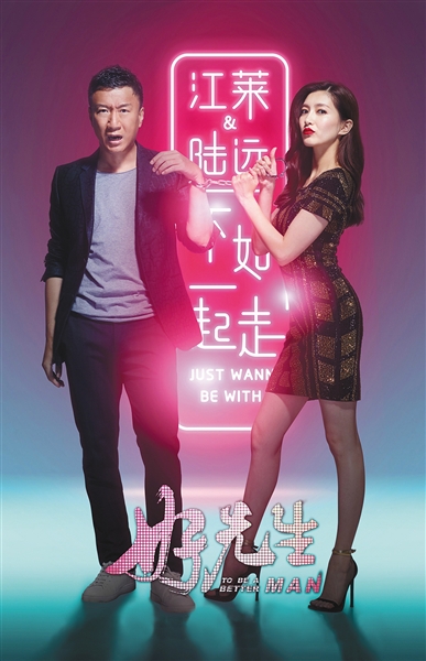 看的不是孙红雷做菜?是《好先生》的人生