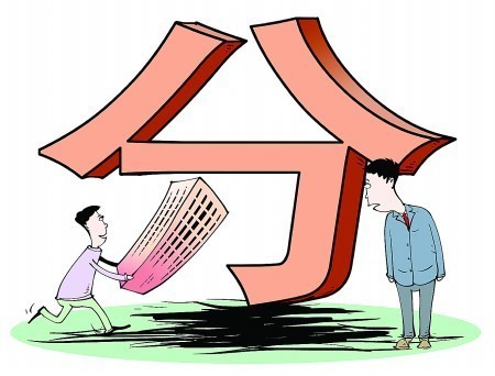 沪55万人达标准分值 现行居转户政策年底到