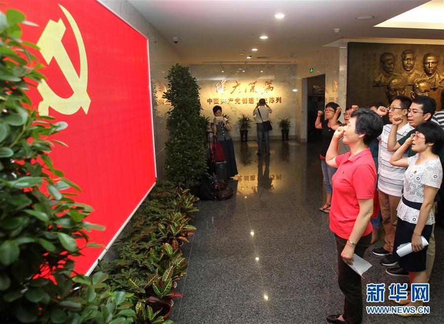 中共一大会址纪念馆重新开放 增加多媒体互动