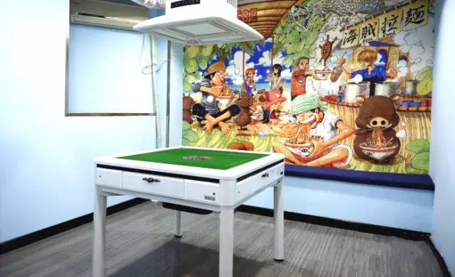 去处 沪上这些特色棋牌室不见不散!