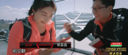 上周郭晶晶霍启刚夫妇一同参加的综艺节目《极速前进》第三季开播