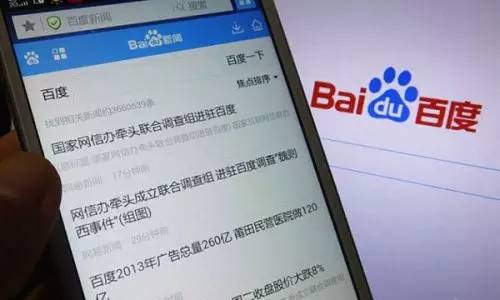 销货单_分期付款销货收入(2)