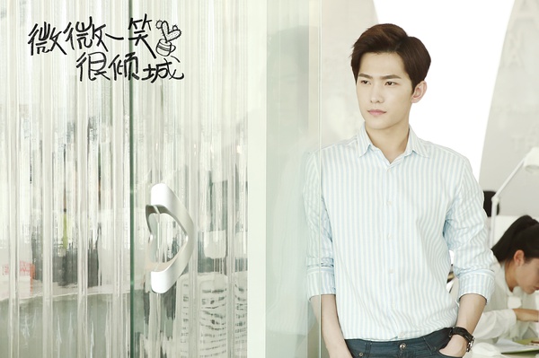 微微一笑很倾城杨洋版电视剧动态 135636256_14721991601651n.jpg