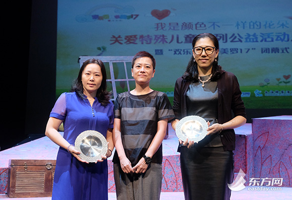我是颜色不一样的花朵--关爱特殊儿童系列公益