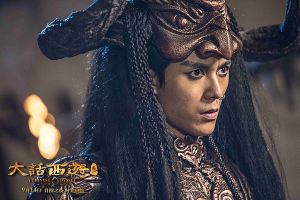 《大话西游3》:中秋应个景,别跟经典较真丨图