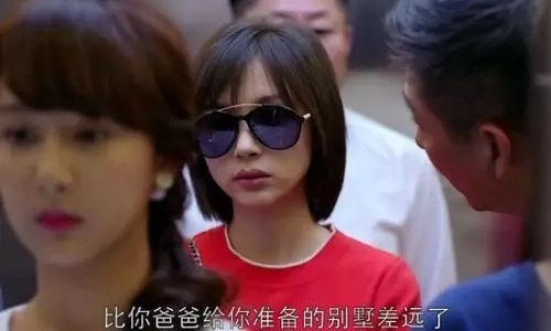 欢乐颂2已开机 剧中变数最大的尽然是"曲妖精"