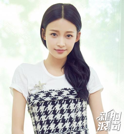 汪峰初恋小镇简谱