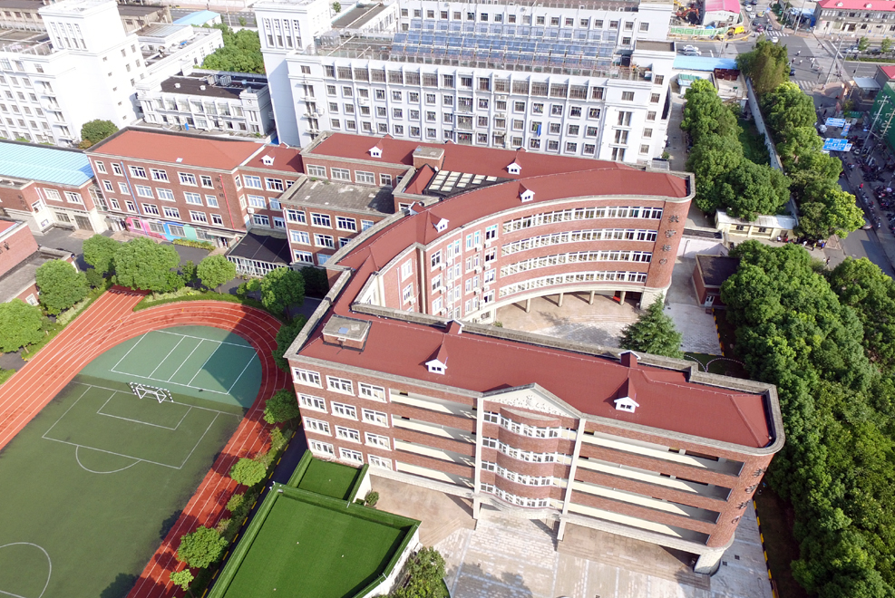 航拍家门口的好学校--上海市高境三中