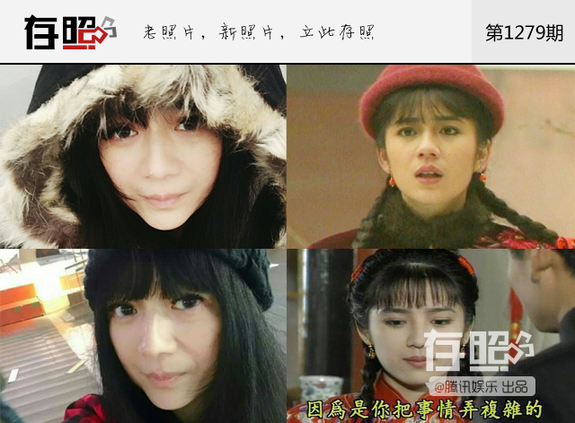 林瑞阳发妻叫曾哲贞,曾经出演过《婉君》中的兰萱,也曾出演过《哑妻》