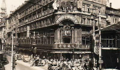 近代上海独特贡献:四大百货公司20世纪初引入