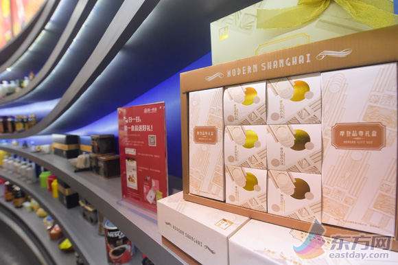 复古范vs小清新 上海特色伴手礼拼口感更拼颜