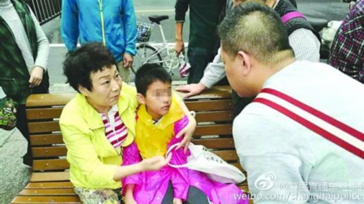 沪失联13岁男孩杭州找到 专家建议培养孩子抗