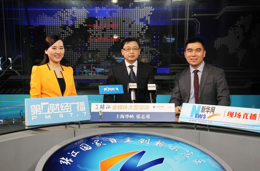 上海华岭:十三五中国集成电路测试将达国际先