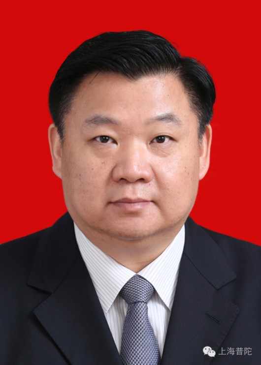 上海普陀区新一届区委班子出炉[附名单简历]