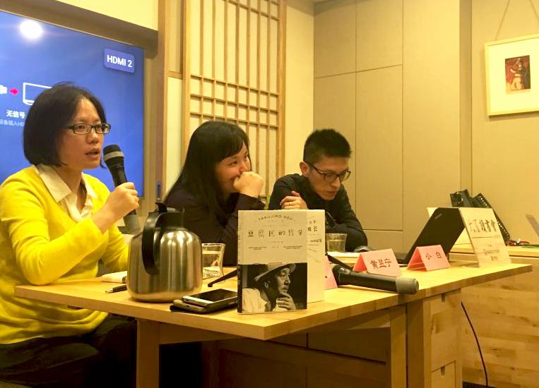 日本导演今村昌平与小津安二郎:反叛与传统的