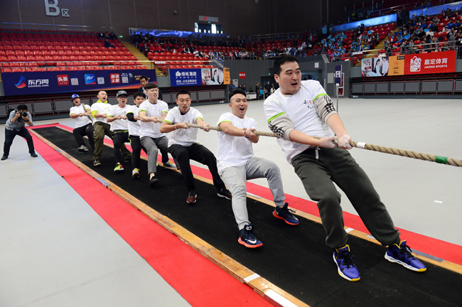 五百勇士角逐 市民运动会拔河赛决出大力士