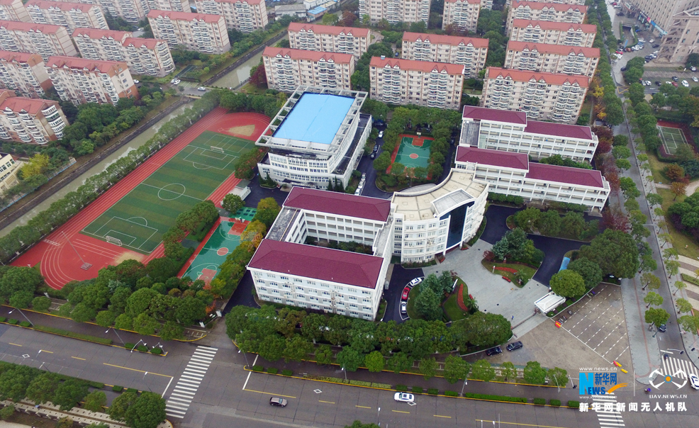 航拍家门口的好学校——上海市蒙山中学
