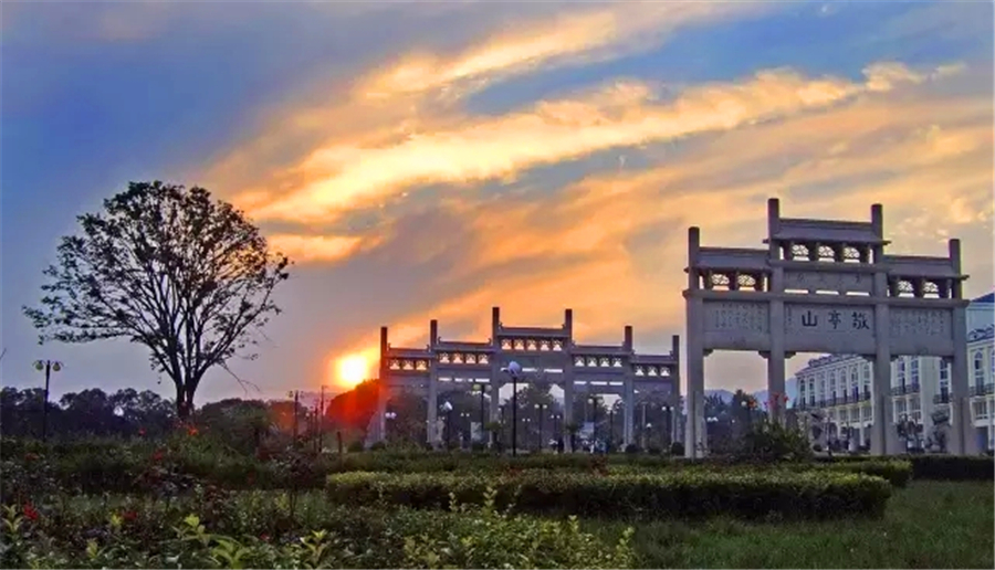 观敬亭山 游黄田村 闯鳄鱼湖