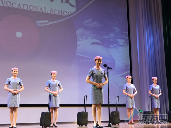 培养储备人才 沪第三届航空服务礼仪大赛举行