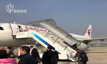 东航摆渡车又出状况 飞武汉乘客被送至厦门航