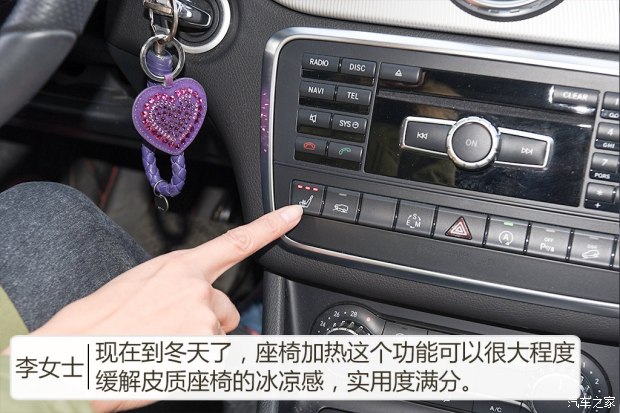 奔驰gla钥匙怎么拆,奔驰gla钥匙怎么换电池