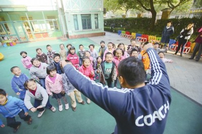 未来几年幼师缺口如何填补? 让幼师把 工作 当