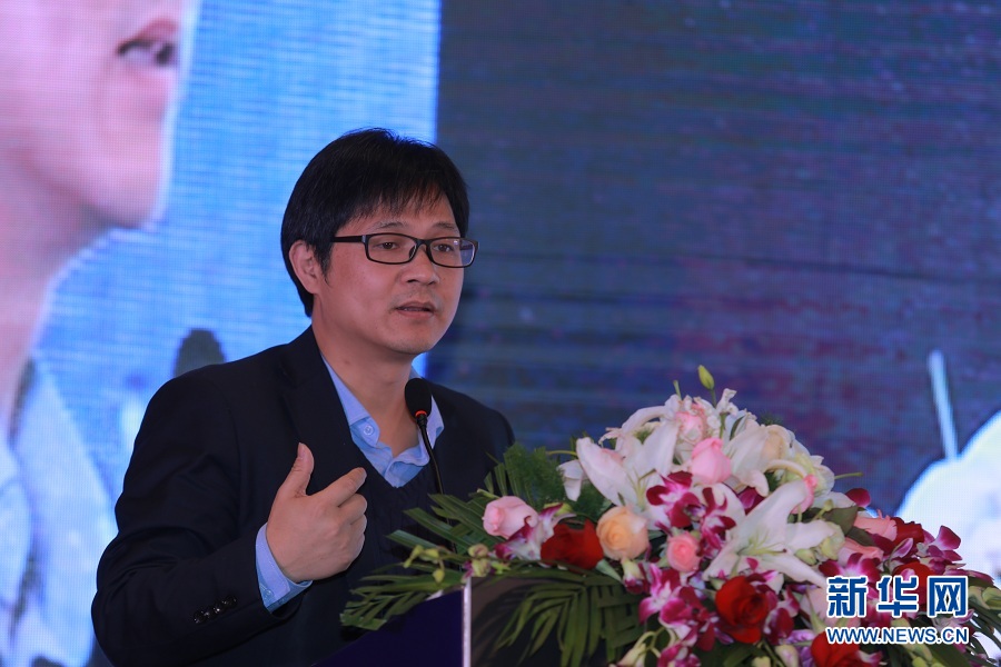 北京大学体育产业研究中心主任何文义主题发言