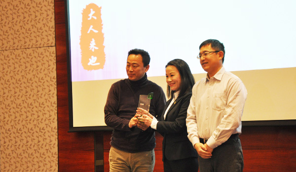 沪上研讨互联网+社会共治 市场监督请消费者