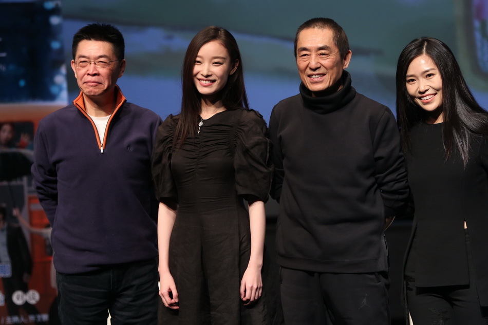 张艺谋为女儿导演处女作站台 倪妮谈28岁