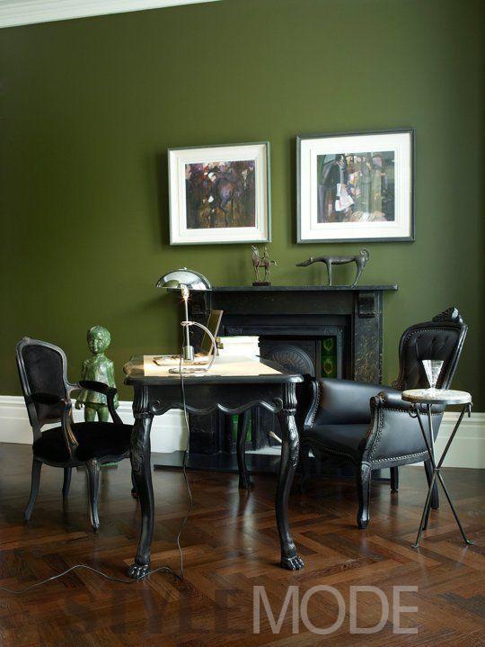 2017年最新10种流行色发布!这些颜色家居装饰必须会用